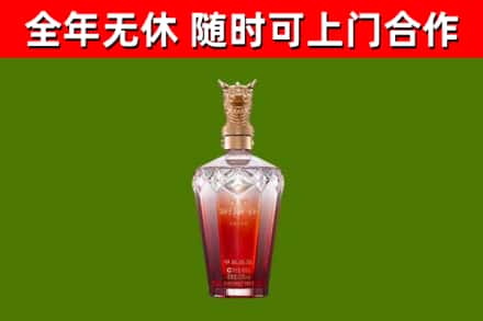 龙山县回收剑南春价格