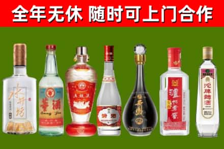龙山县回收老酒价格