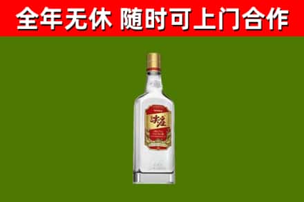 龙山县烟酒回收尖庄酒.jpg