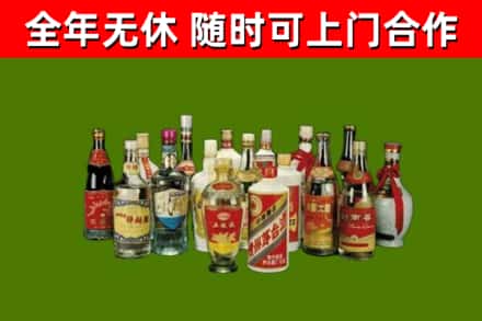 龙山县烟酒回收老白酒.jpg
